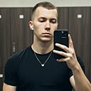 Никита, 24 года