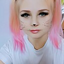 Александра, 36 лет