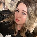 Карина, 29 лет