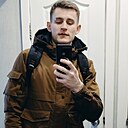 Костя, 28 лет