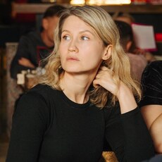 Фотография девушки Елена, 41 год из г. Архангельск