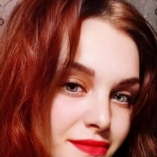 Фотография девушки Ника, 31 год из г. Куйбышев