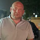 Александр, 43 года