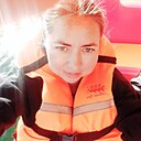 Наталья, 47 лет