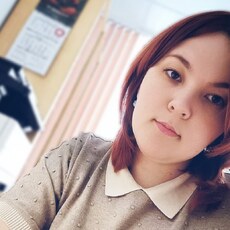 Фотография девушки Юлия, 30 лет из г. Анапа