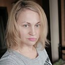 Без Имени, 44 года