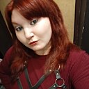 Евгения, 32 года