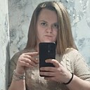 Светлана, 31 год