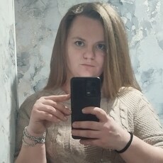 Фотография девушки Светлана, 31 год из г. Брянка