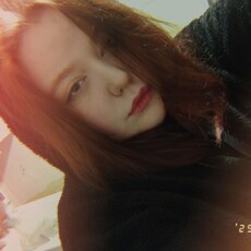 Фотография девушки Елизавета, 22 года из г. Кирово-Чепецк