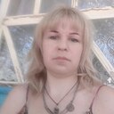 Камилла, 29 лет