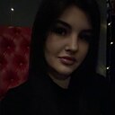 Катерина, 33 года