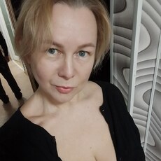 Фотография девушки Яя, 35 лет из г. Иульитин