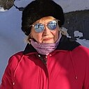 Людмила, 68 лет