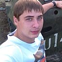 Виталий, 32 года