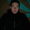 Денис, 20 лет