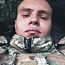 Андрей, 29 лет