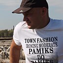 Алексей, 43 года