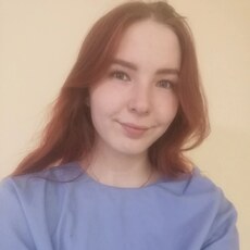 Фотография девушки Олеся, 25 лет из г. Ангарск