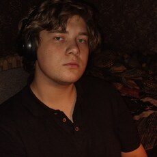 Фотография мужчины Василий, 20 лет из г. Нижний Тагил