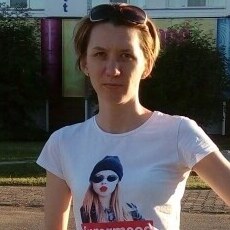 Фотография девушки Wredina, 39 лет из г. Белорецк