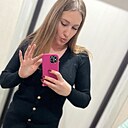 Екатерина, 35 лет