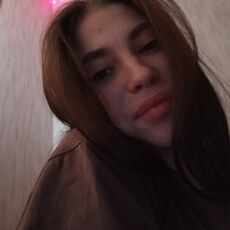 Фотография девушки Varvara Kem, 18 лет из г. Белово