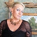 Амалия, 37 лет