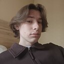 Евгений, 19 лет