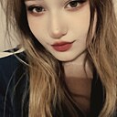 Тайна, 20 лет