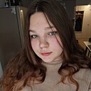 Алина, 19 лет