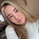 Диана, 30 лет