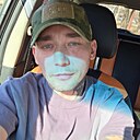 Костя, 36 лет