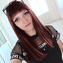 Натали, 25 лет