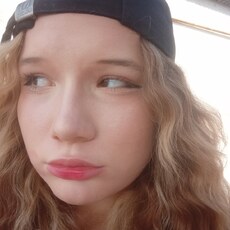 Фотография девушки Эля, 18 лет из г. Шымкент