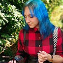 Айлин, 38 лет