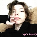 Мария, 18 лет