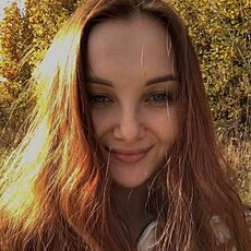 Фотография девушки Анастасия, 20 лет из г. Глазов