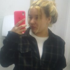 Фотография девушки Алина, 22 года из г. Саратов