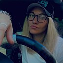 Каролина, 37 лет