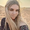 Наталька, 45 лет