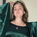 Та Самая, 29 лет