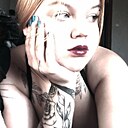 Карина, 19 лет