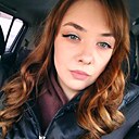 Александра, 27 лет
