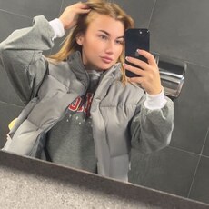 Фотография девушки Юлия, 28 лет из г. Ливны