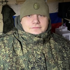 Фотография мужчины Константин, 20 лет из г. Бердянск