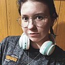 Настасья, 20 лет