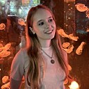 Любовь, 21 год