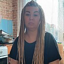 Полина, 39 лет