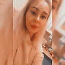 Любовь, 24 года